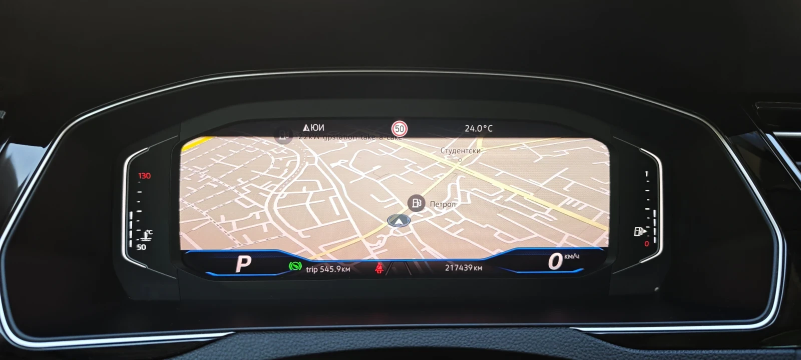 VW Passat Elegance, 2.0 TDI 190к.с. DIGITAL, Matrix, 7 DSG, снимка 14 - Автомобили и джипове - 53507461