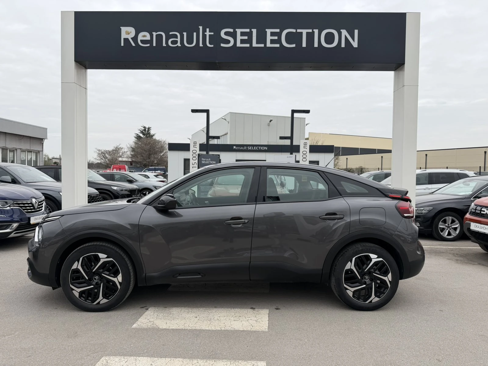 Citroen C4 1.2i Pure Tech 130k.c., снимка 3 - Автомобили и джипове - 54291024