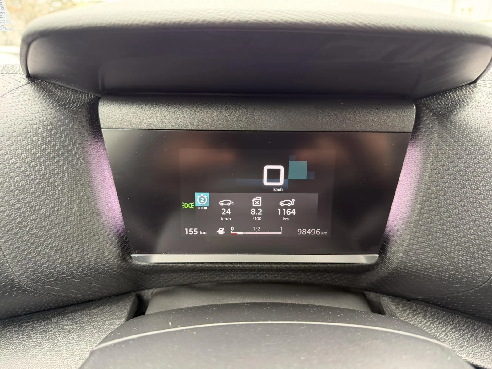 Citroen C4 1.2i Pure Tech 130k.c., снимка 16 - Автомобили и джипове - 54291024