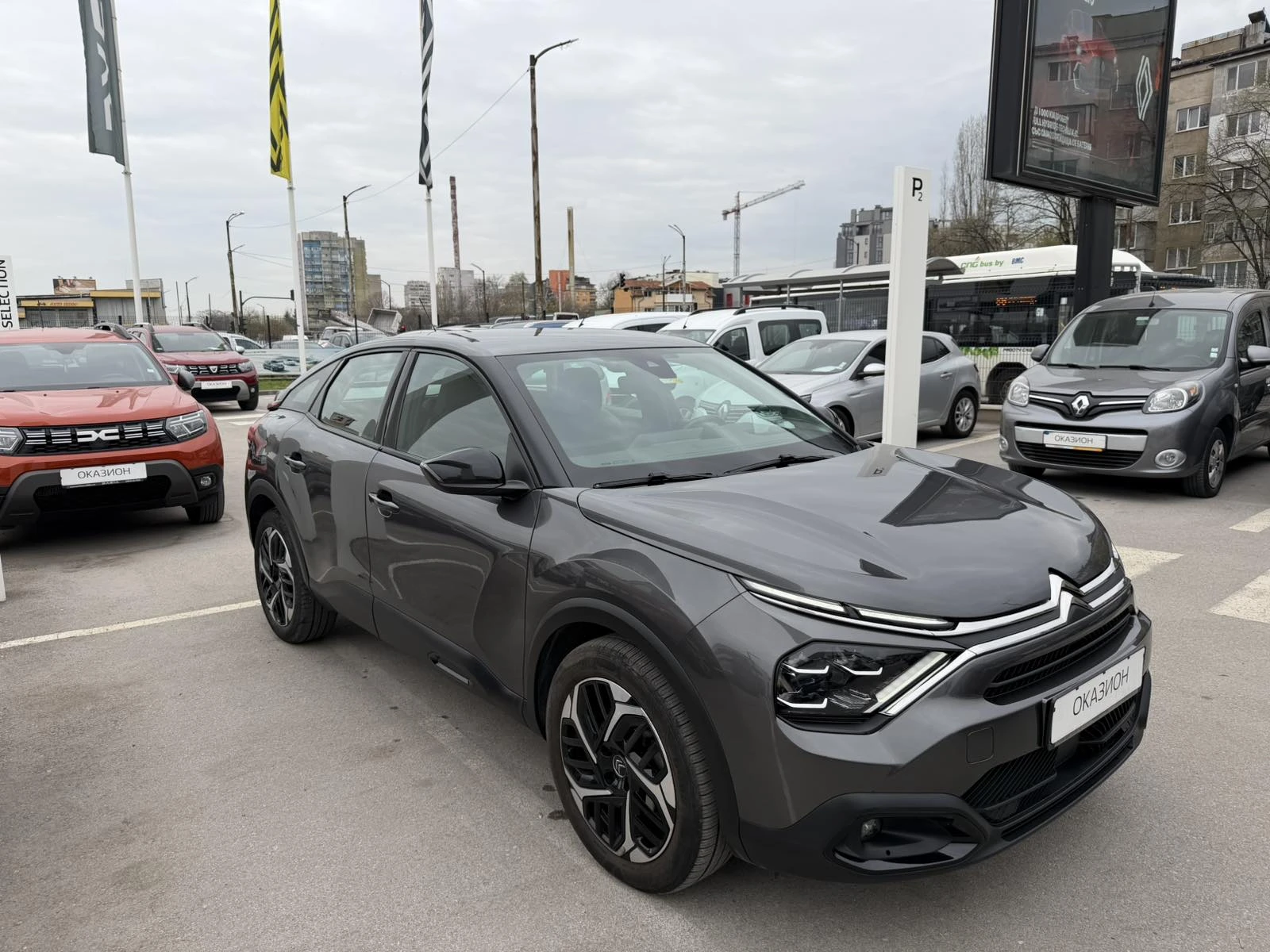 Citroen C4 1.2i Pure Tech 130k.c., снимка 5 - Автомобили и джипове - 54291024