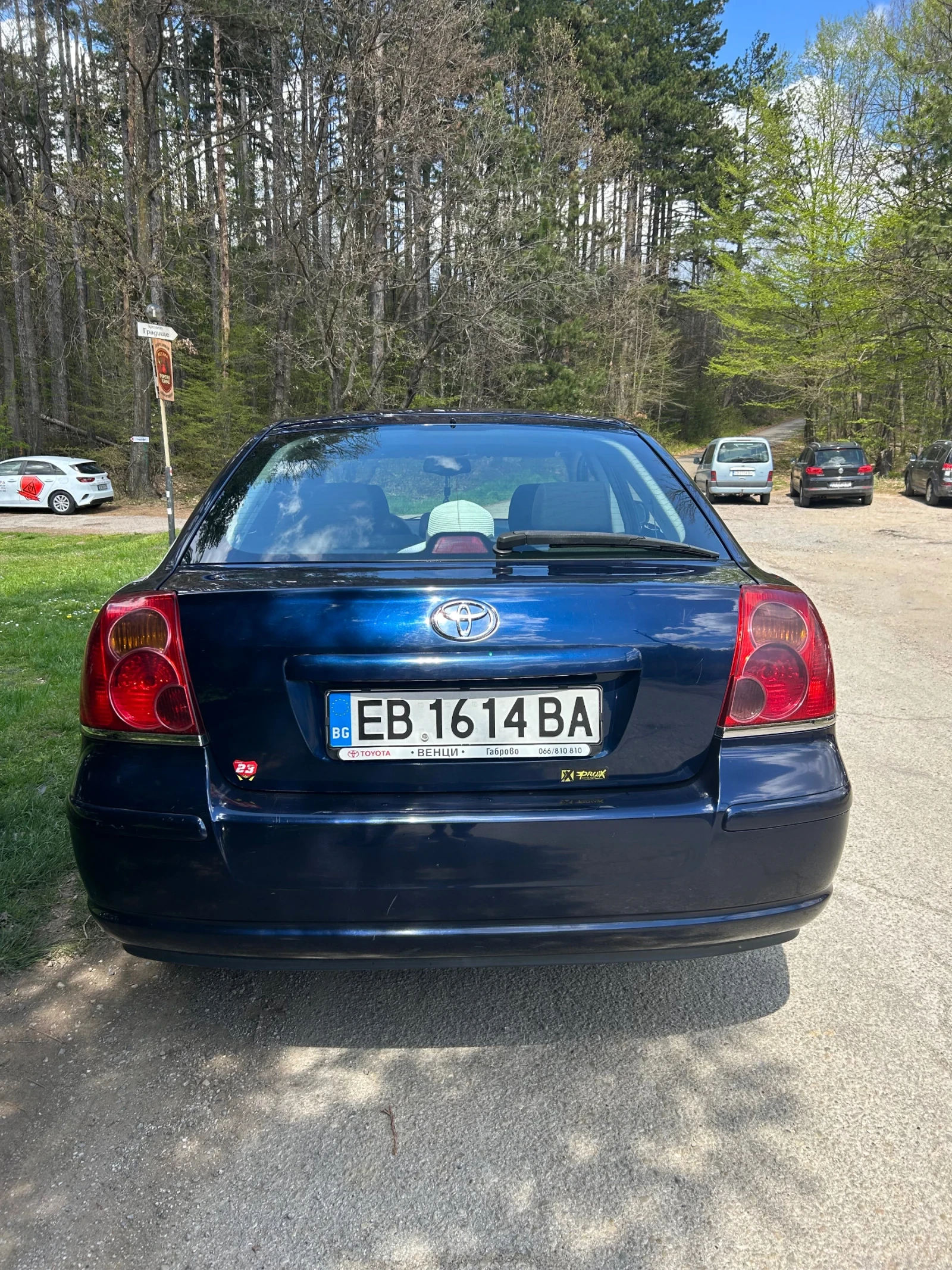 Toyota Avensis, снимка 5 - Автомобили и джипове - 54398009