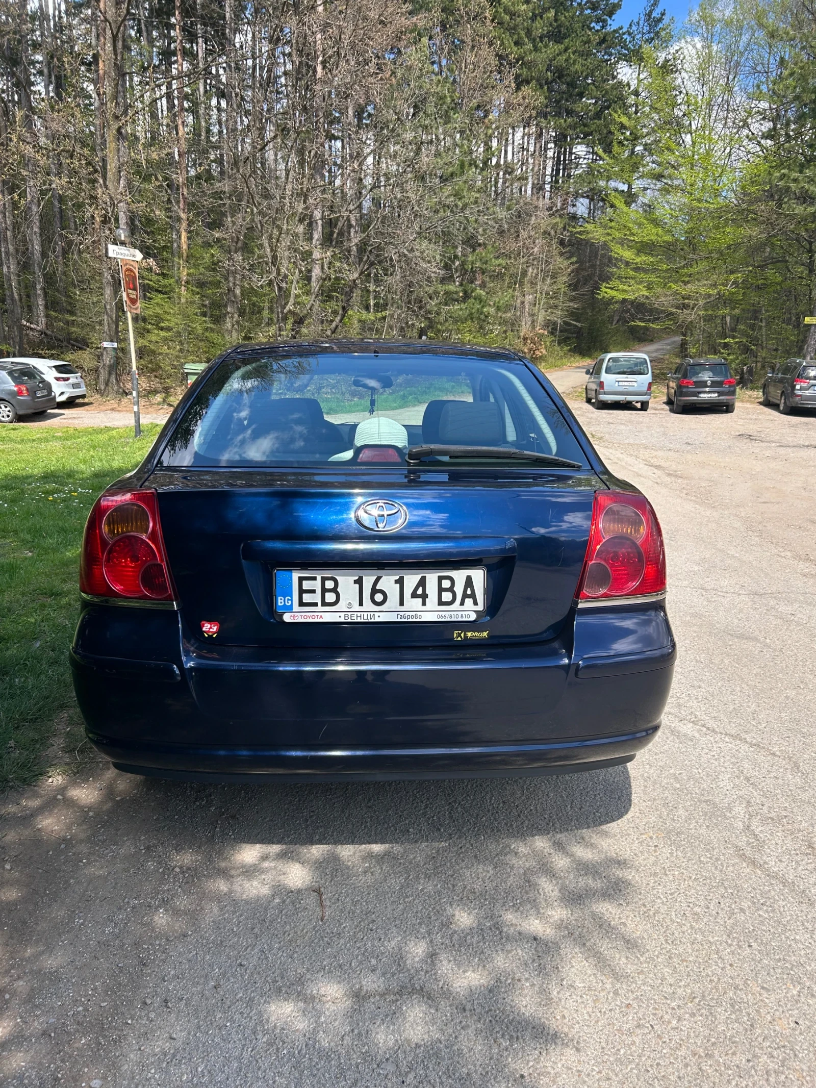 Toyota Avensis, снимка 3 - Автомобили и джипове - 54398009
