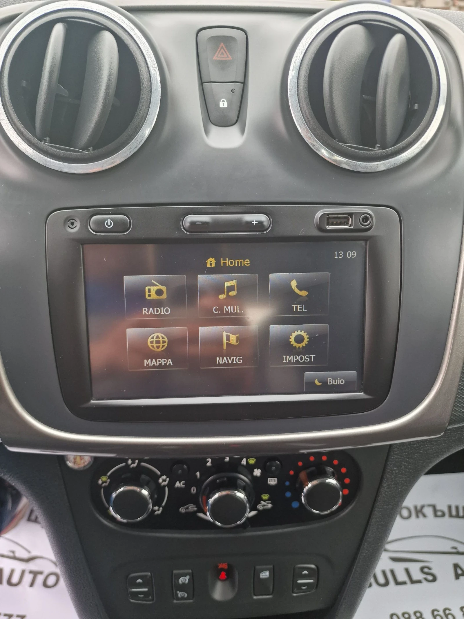 Dacia Sandero 1.5 dci STEPWAY, снимка 11 - Автомобили и джипове - 54475055