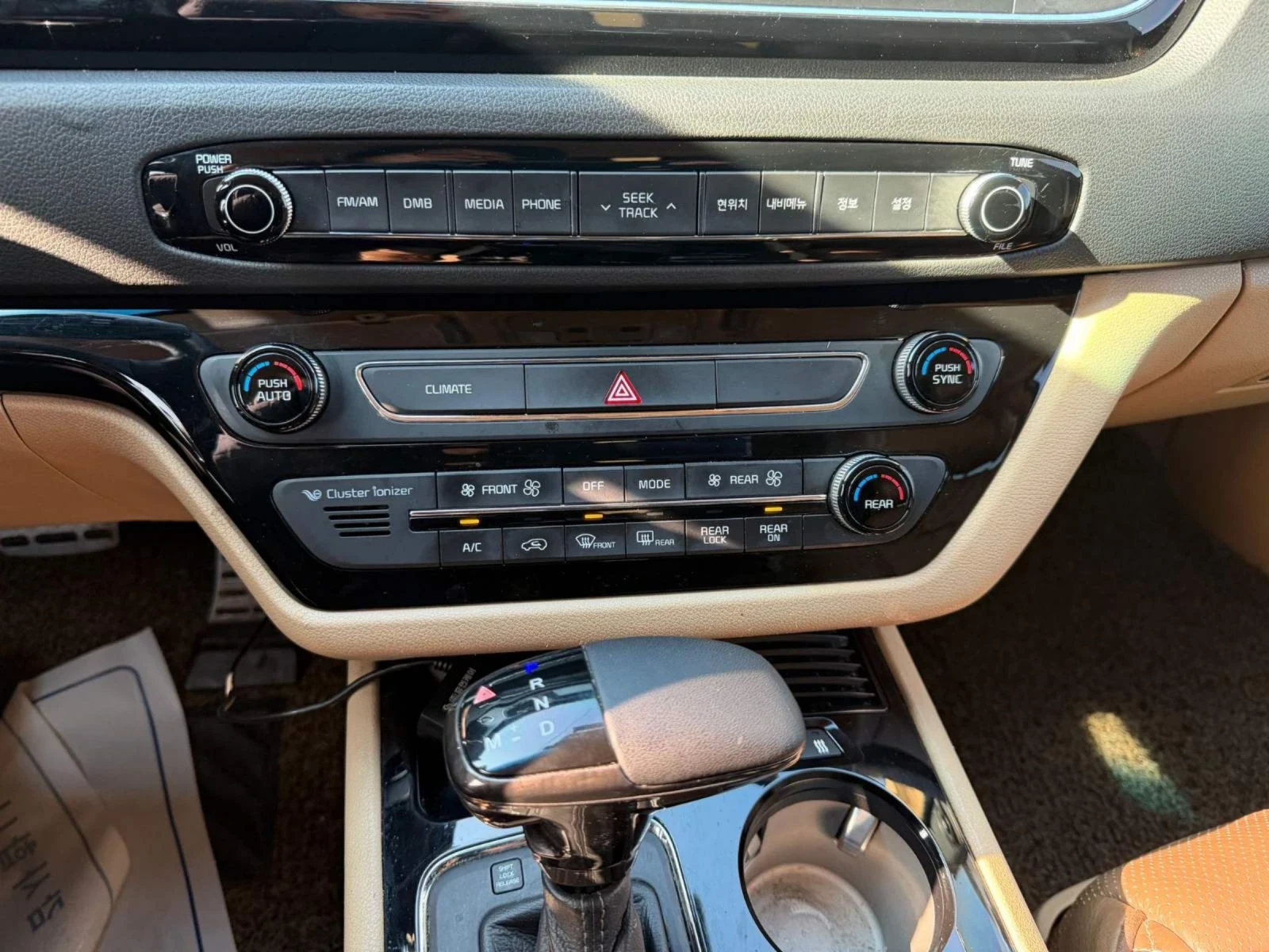Kia Carnival High limousine , снимка 10 - Автомобили и джипове - 54486092