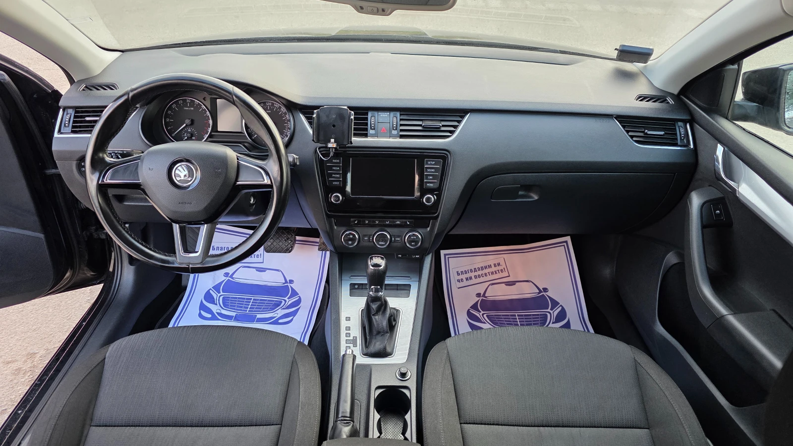 Skoda Octavia KATO ЧИСТО НОВ, снимка 9 - Автомобили и джипове - 54568671