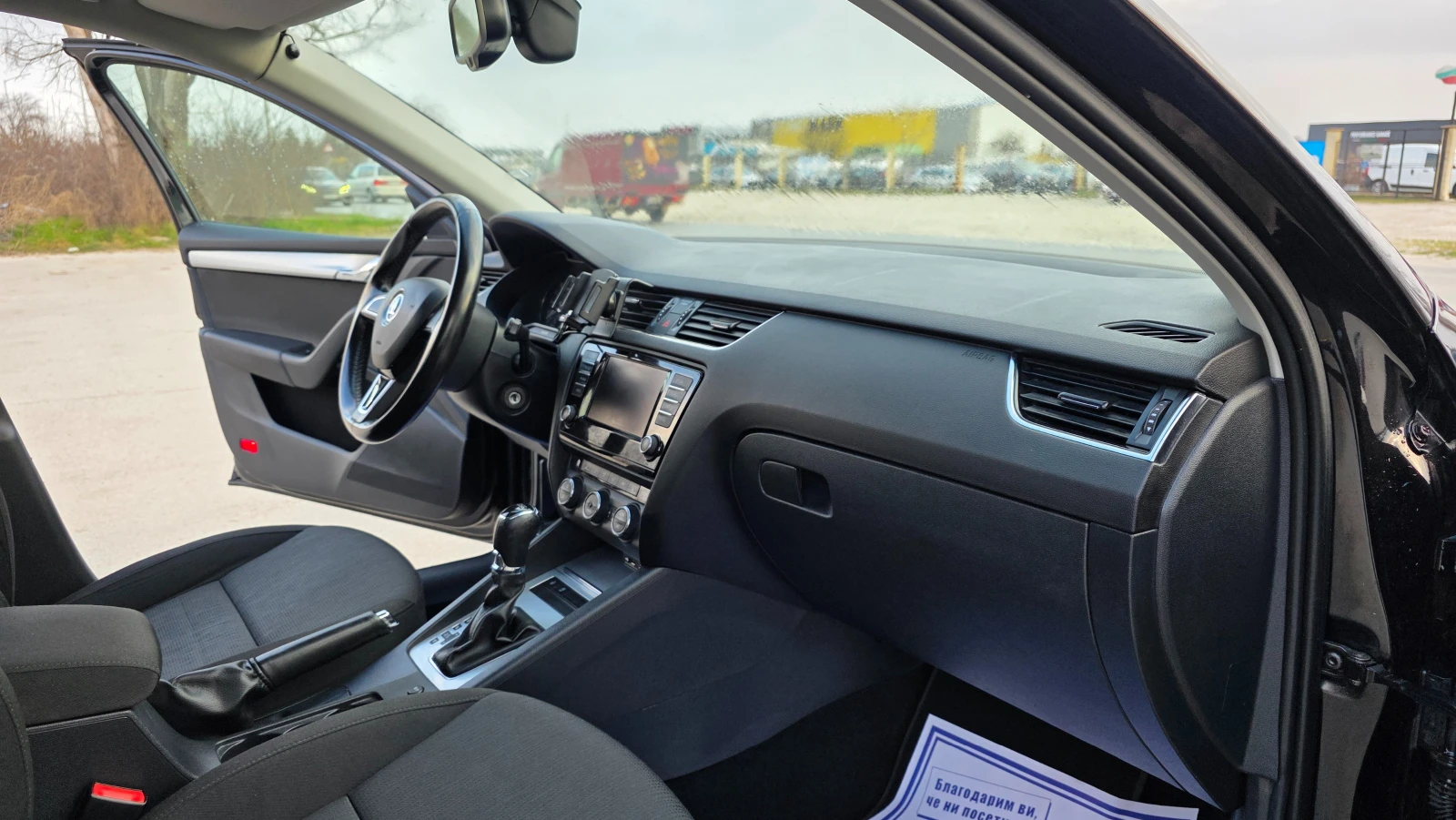 Skoda Octavia KATO ЧИСТО НОВ, снимка 12 - Автомобили и джипове - 54568671