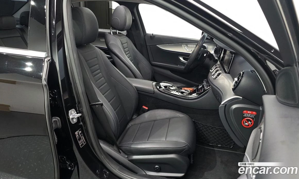 Mercedes-Benz E 200 E200 Avantgarde, снимка 17 - Автомобили и джипове - 55697215