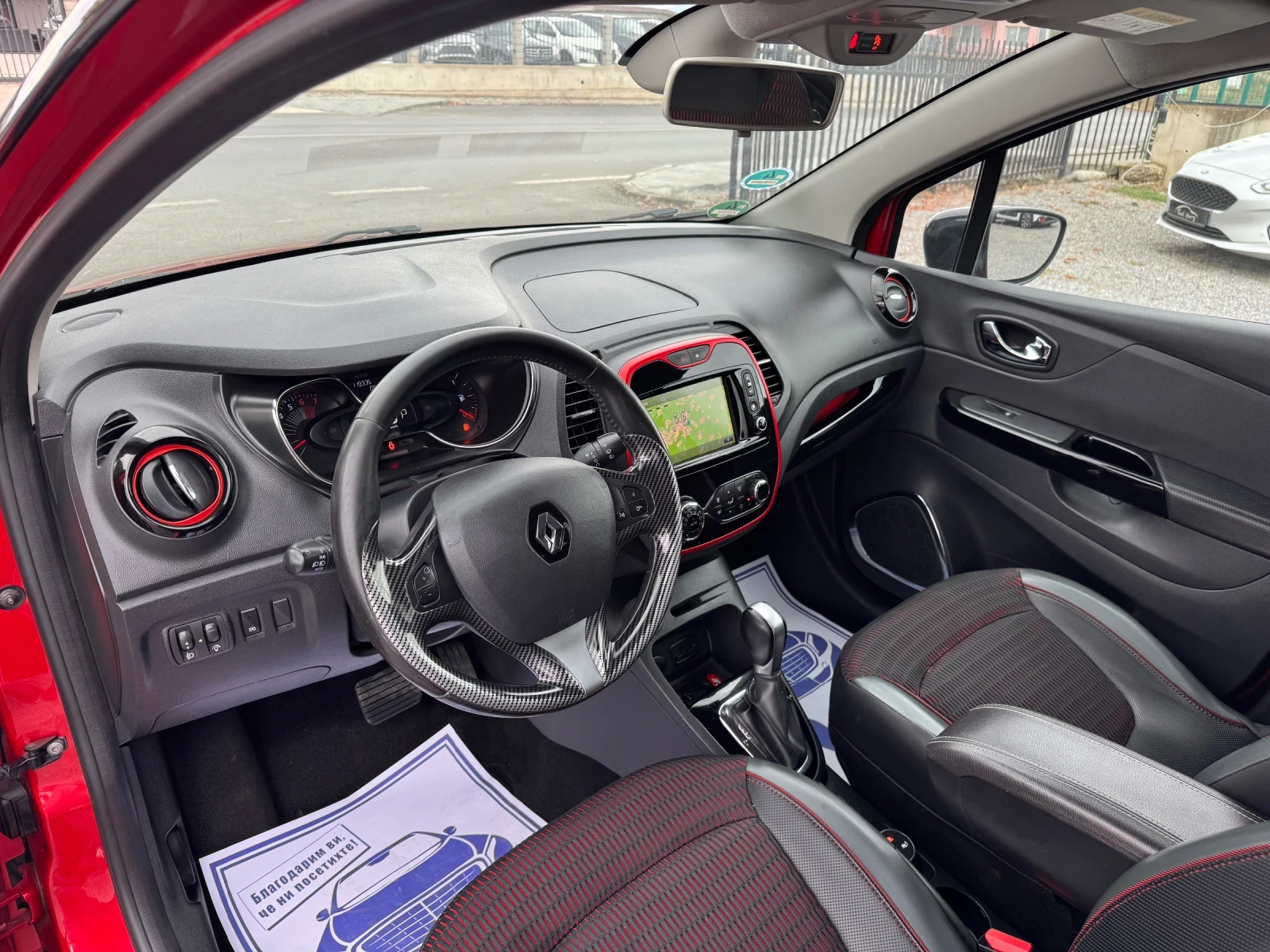 Renault Captur 1.2Tce Automatic! NAVI!! Keyless!! Camera!!, снимка 12 - Автомобили и джипове - 56236886