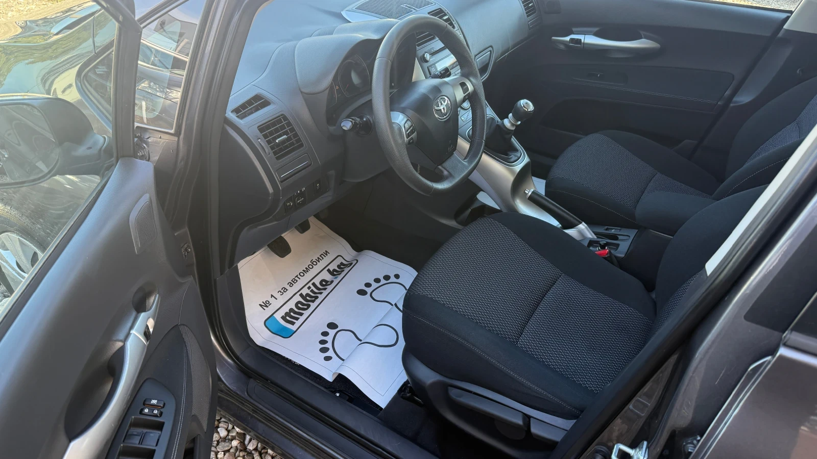 Toyota Auris 1.6 i 136 ps, снимка 6 - Автомобили и джипове - 56330224