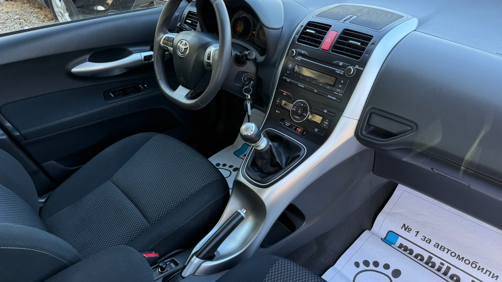 Toyota Auris 1.6 i 136 ps, снимка 10 - Автомобили и джипове - 56330224