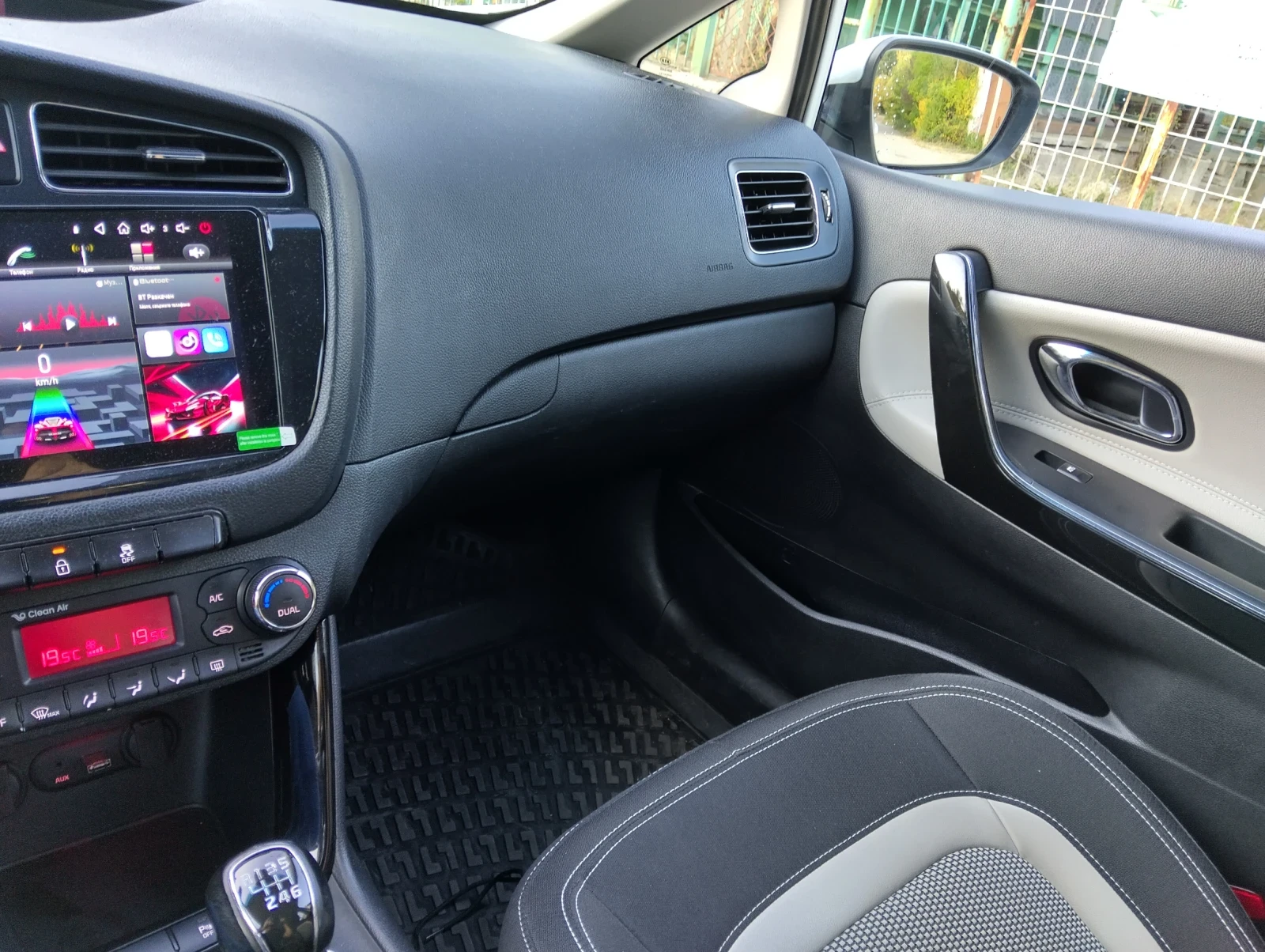 Kia Ceed Jd | Mobile.bg � ����������� 9