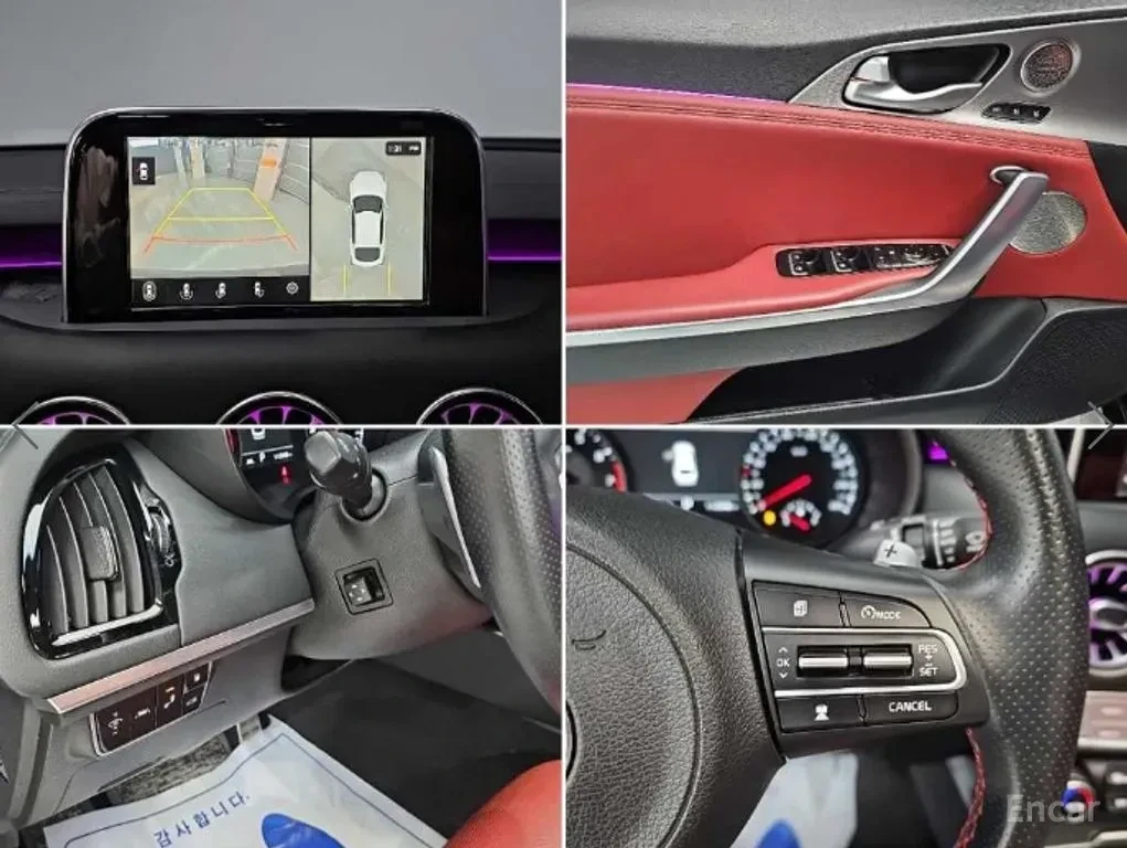 Kia Stinger 3.3* TURBO* GT* ���������* ���������* �����* 360�� | Mobile.bg � ����������� 12