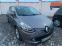 Обява за продажба на Renault Clio 1.2i AVT NAVI 120k.c  ~11 300 лв. - изображение 3