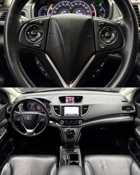 Honda Cr-v 2.0 i-VTEC Executive 4WD  КОЖА  Keyless Go , снимка 10