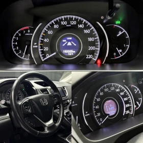 Honda Cr-v 2.0 i-VTEC Executive 4WD  КОЖА  Keyless Go , снимка 14