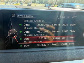 BMW X5 X-drive, снимка 15