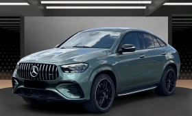 Mercedes-Benz GLE 53 4MATIC AMG 4MATIC+ Coupe PHEV, снимка 1