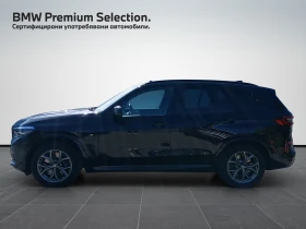 BMW X5 xDrive45e, снимка 3