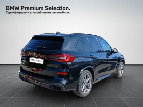 BMW X5 xDrive45e, снимка 2