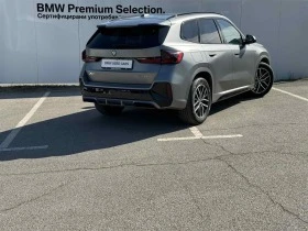 BMW X1 xDrive25e, снимка 2