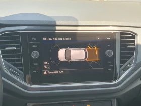 Обява за продажба на VW T-Roc VW T- Roc Sport 1.5 TSI OPF DSG ~42 990 лв. - изображение 8