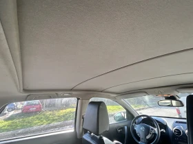 Nissan Qashqai | Mobile.bg    9