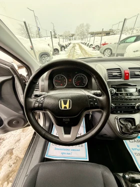 Honda Cr-v Италия* Нов внос* 4х4* Фейс* Бартер* Топ* Клима*  - 7045 € / 13778.82 лв. - 10994809 15
