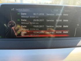 BMW X5 X-drive - 24650 € / 48211.21 лв. - 10913974 16