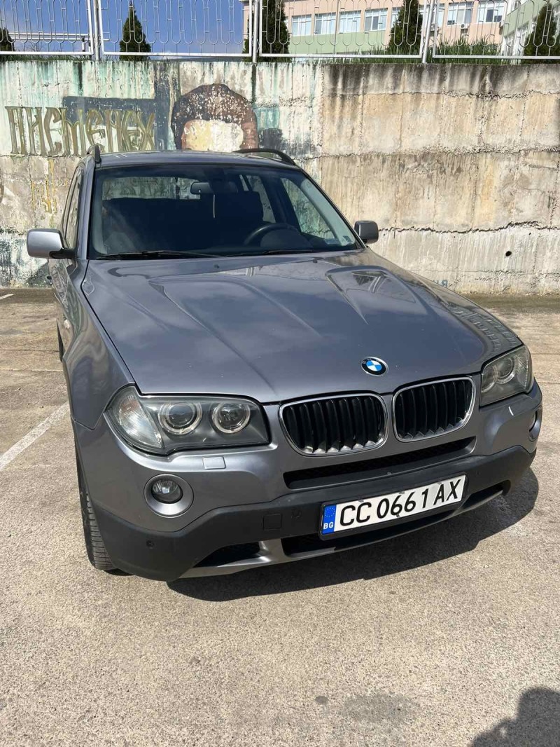 BMW X3 2.0, снимка 5 - Автомобили и джипове - 46036425