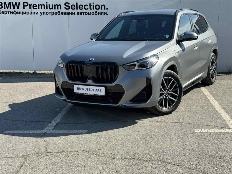 BMW X1 xDrive25e, снимка 1 - Автомобили и джипове - 45286748