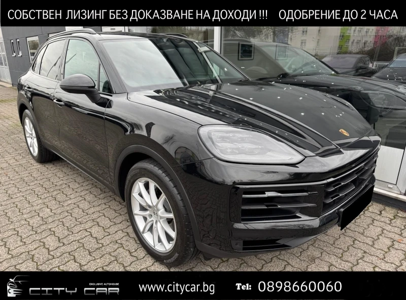 Porsche Cayenne V6/FACELIFT/BOSE/MATRIX/PANO/360/