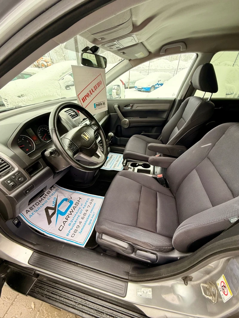 Honda Cr-v Италия* Нов внос* 4х4* Фейс* Бартер* Топ* Клима* , снимка 13 - Автомобили и джипове - 53329830