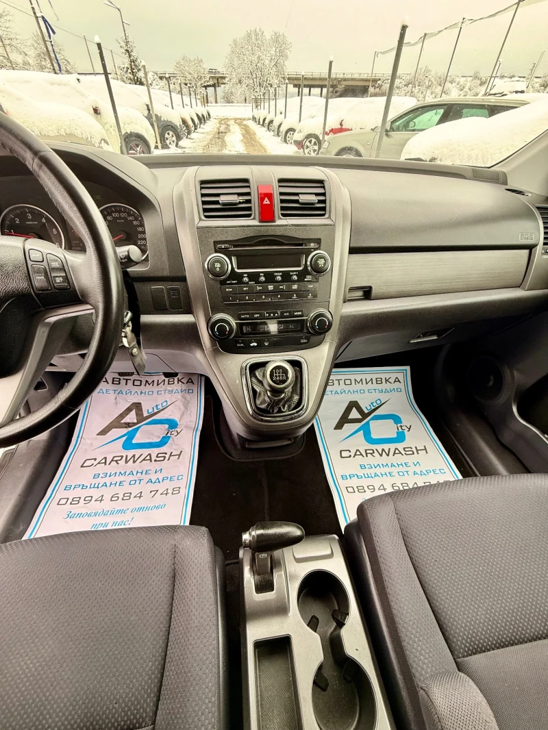 Honda Cr-v Италия* Нов внос* 4х4* Фейс* Бартер* Топ* Клима* , снимка 14 - Автомобили и джипове - 53329830