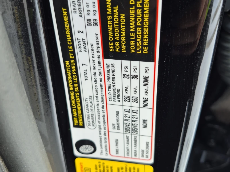 BMW X7 XDRIVE40I / M-PACK / FULLY LOADED, снимка 15 - Автомобили и джипове - 53491766