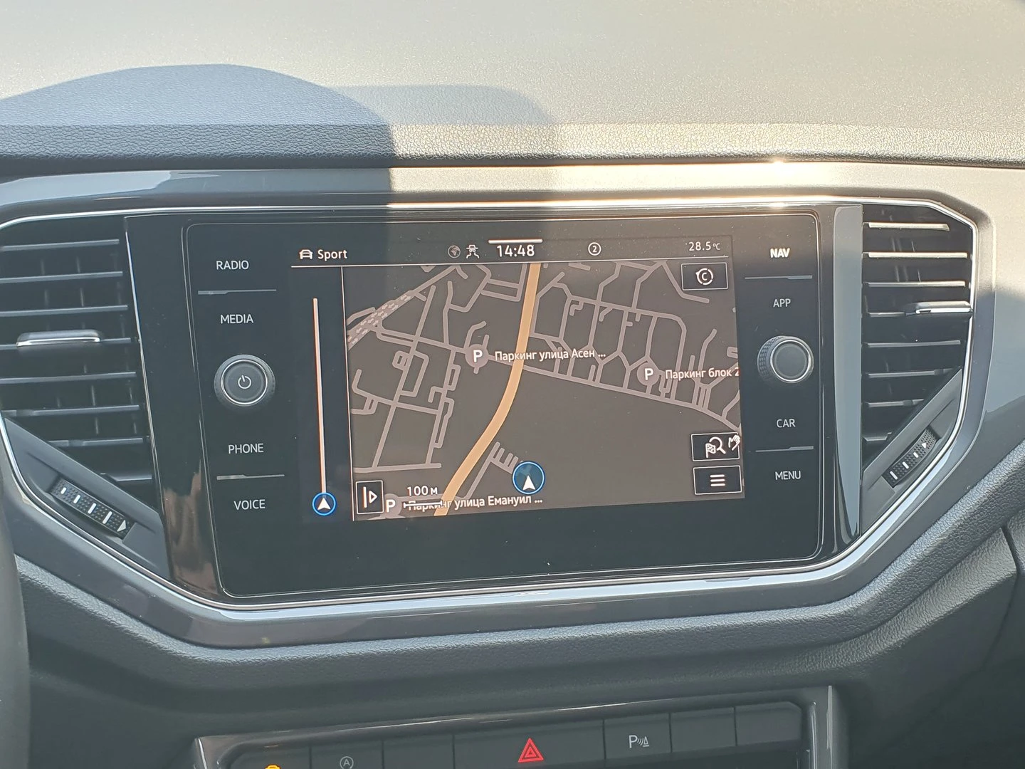 VW T-Roc VW T- Roc Sport 1.5 TSI OPF DSG - изображение 10