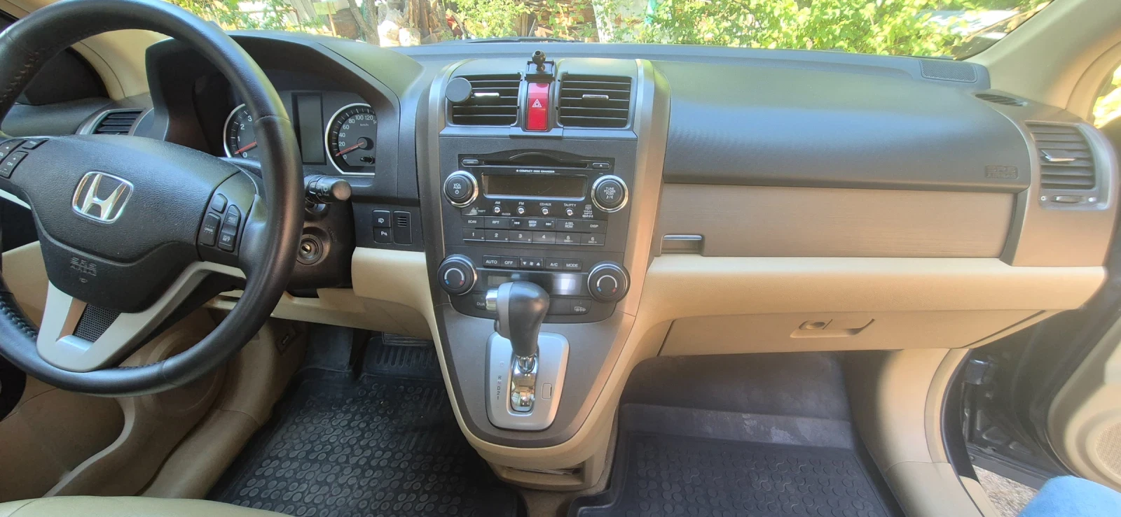 Honda Cr-v | Mobile.bg � ����������� 11