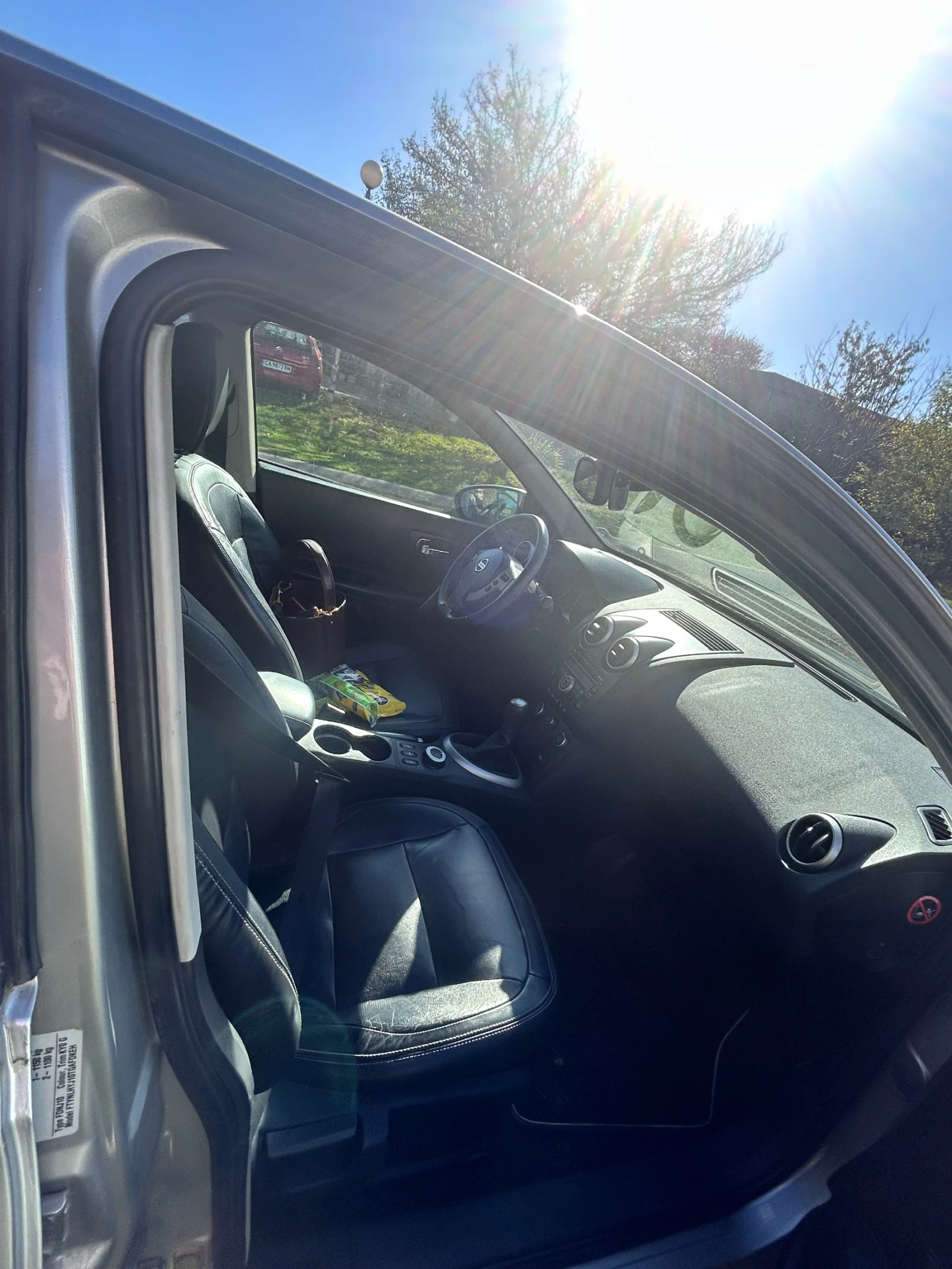 Nissan Qashqai | Mobile.bg   6