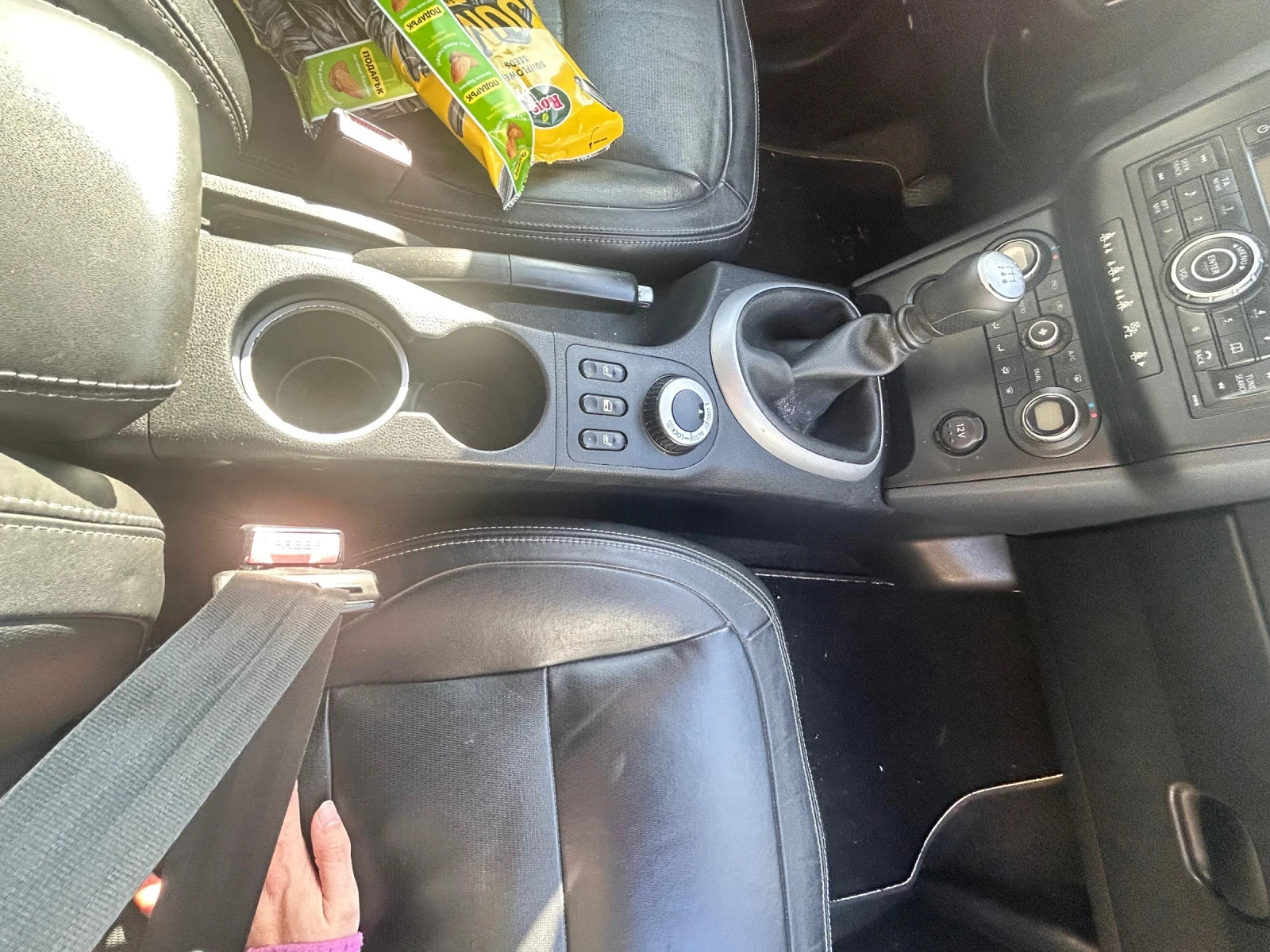 Nissan Qashqai | Mobile.bg   7