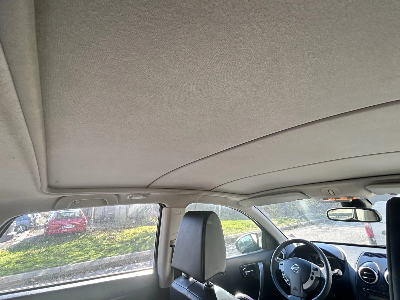 Nissan Qashqai | Mobile.bg   9