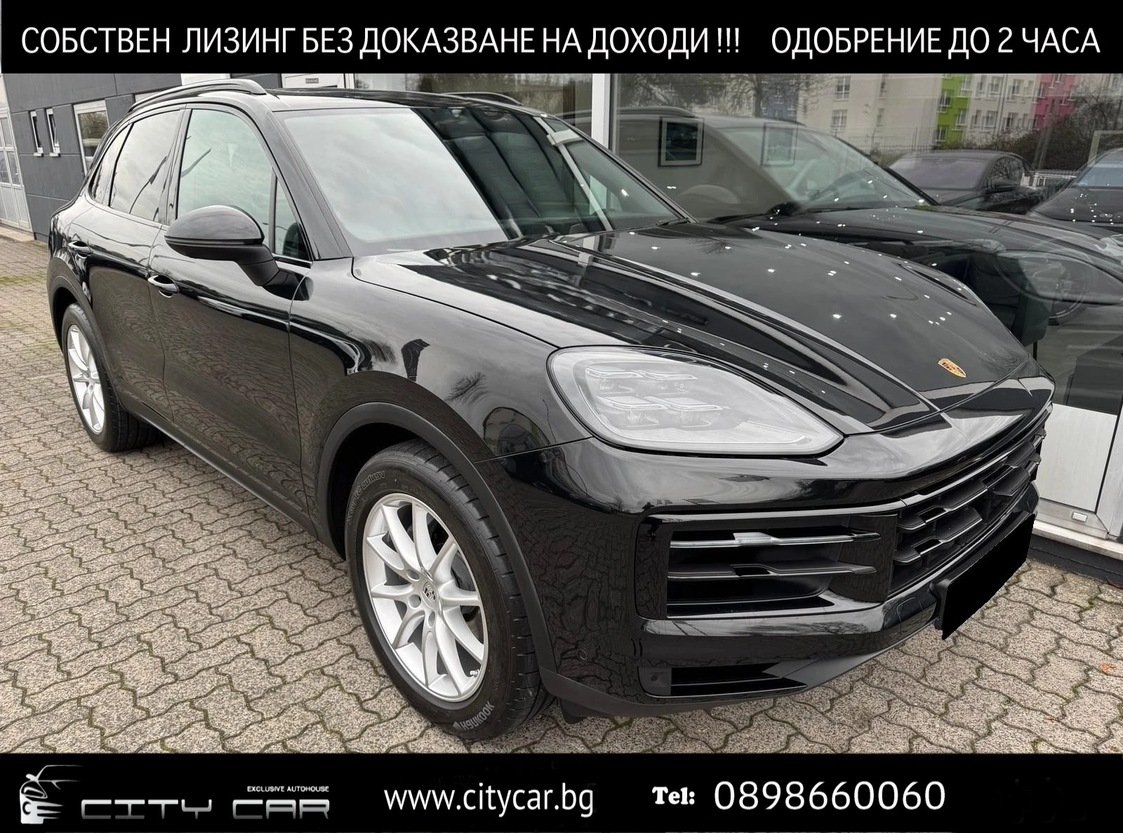 Porsche Cayenne V6/FACELIFT/BOSE/MATRIX/PANO/360/ | Mobile.bg � ����������� 1