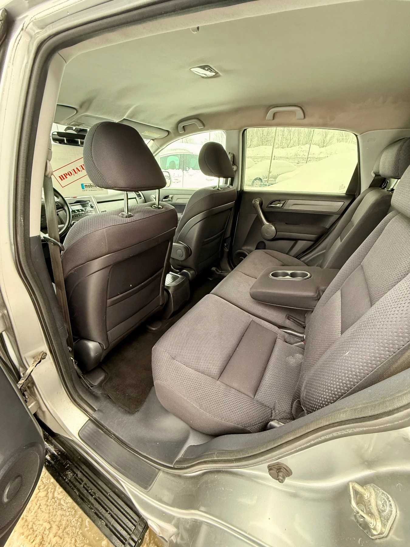 Honda Cr-v ������* ��� ����* 4�4* ����* ������* ���* �����*  | Mobile.bg � ����������� 12