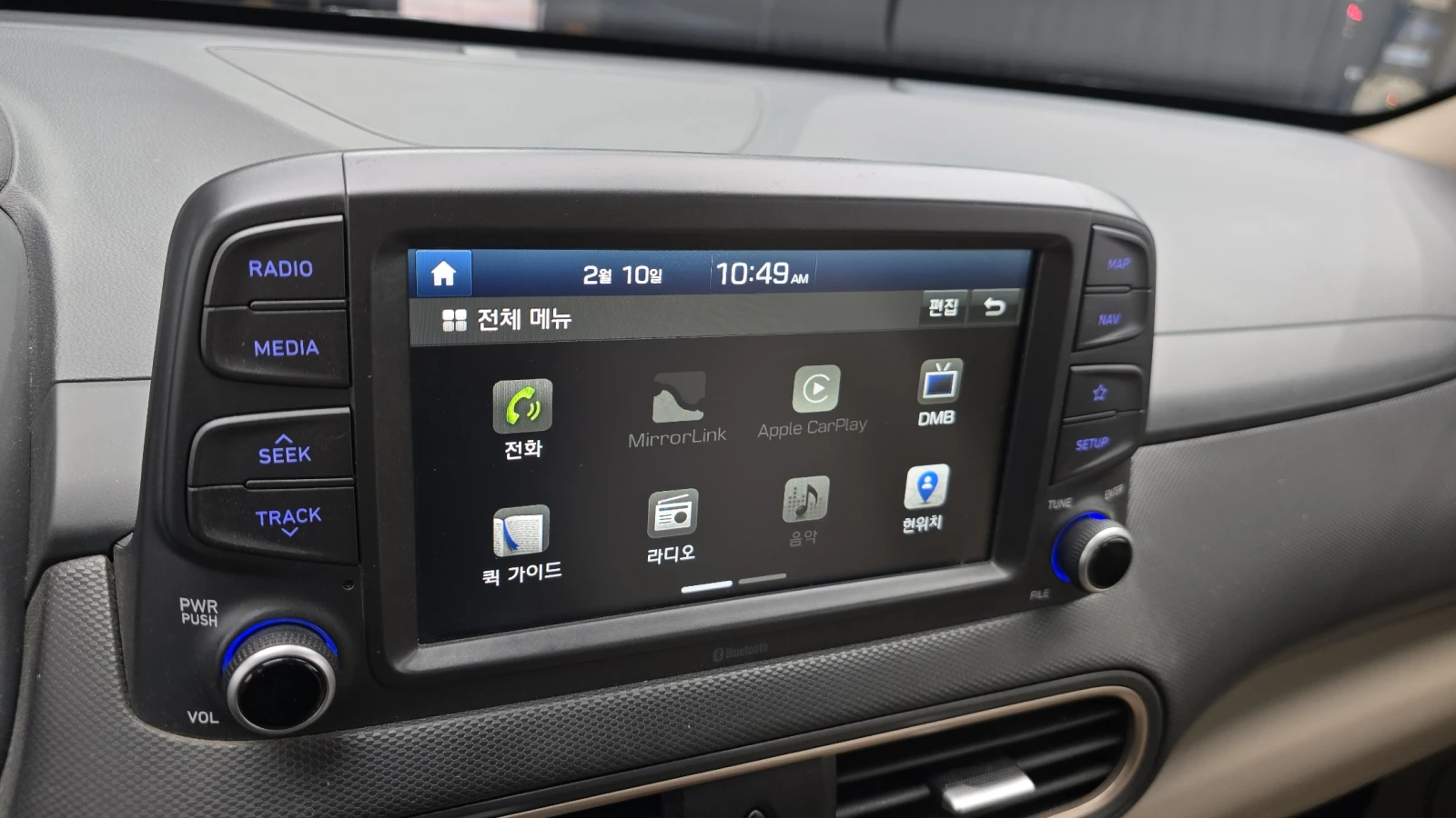 Hyundai Kona 1.6GDI / Пълна сервизна !!!, снимка 16 - Автомобили и джипове - 53467325