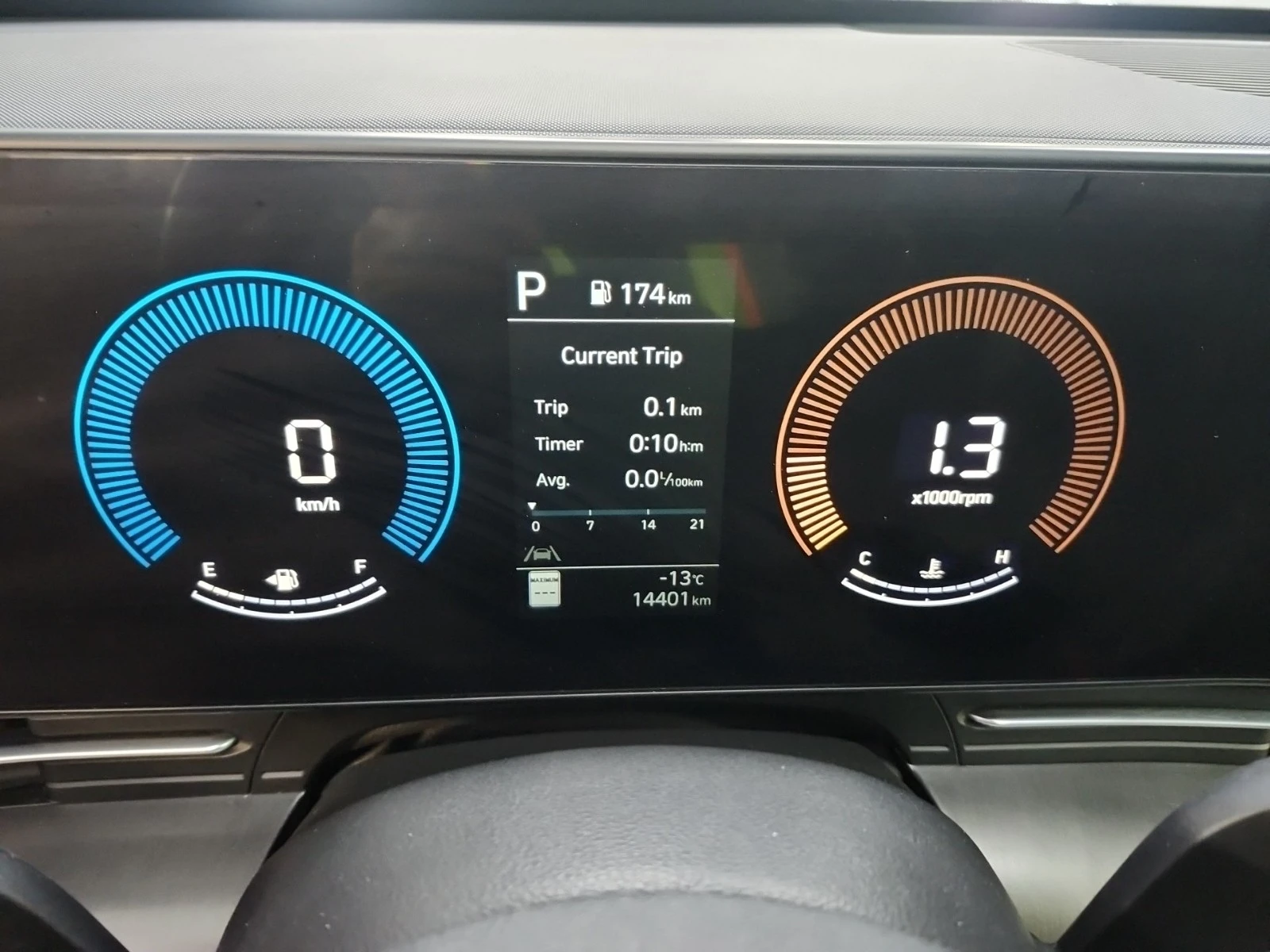 Hyundai Kona 2L 4cyl AWD, снимка 9 - Автомобили и джипове - 53710015