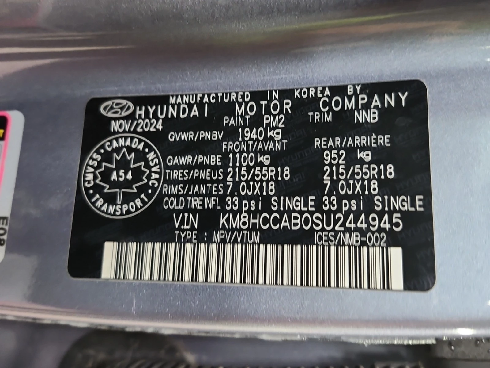 Hyundai Kona 2L 4cyl AWD, снимка 7 - Автомобили и джипове - 53710015