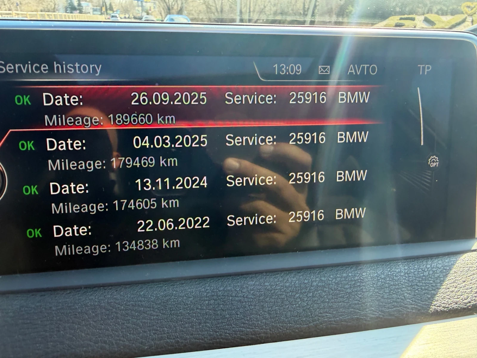 BMW X5 X-drive, снимка 17 - Автомобили и джипове - 53947184