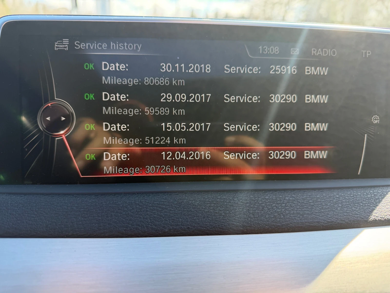 BMW X5 X-drive, снимка 16 - Автомобили и джипове - 53947184