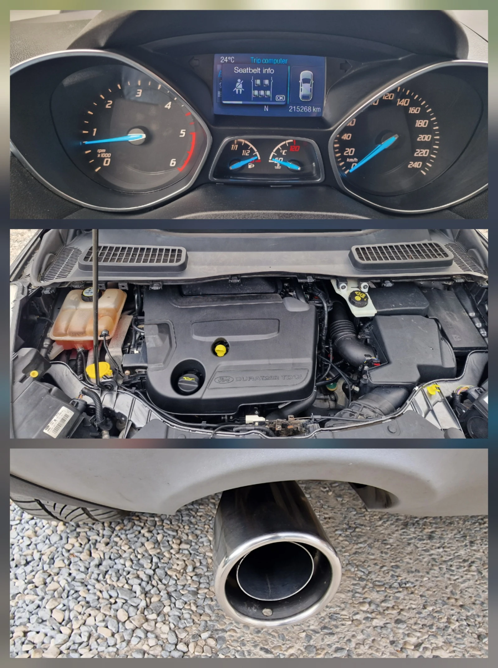 Ford Kuga 2.0TDCI-140k.s-6sk-NAVI-КОЖА-KEYLESS-TITANIUM, снимка 16 - Автомобили и джипове - 55015604