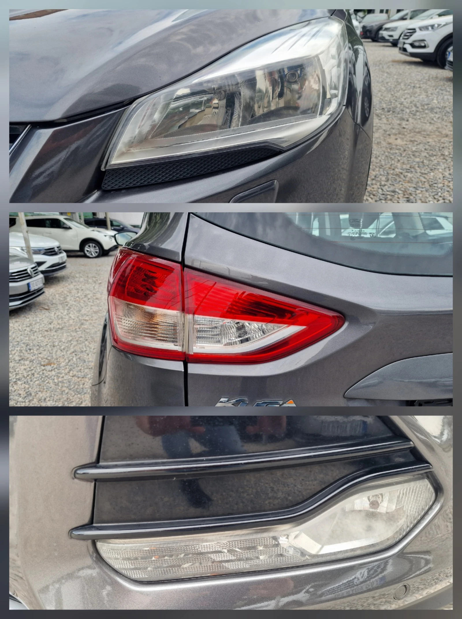 Ford Kuga 2.0TDCI-140k.s-6sk-NAVI-КОЖА-KEYLESS-TITANIUM, снимка 14 - Автомобили и джипове - 55015604