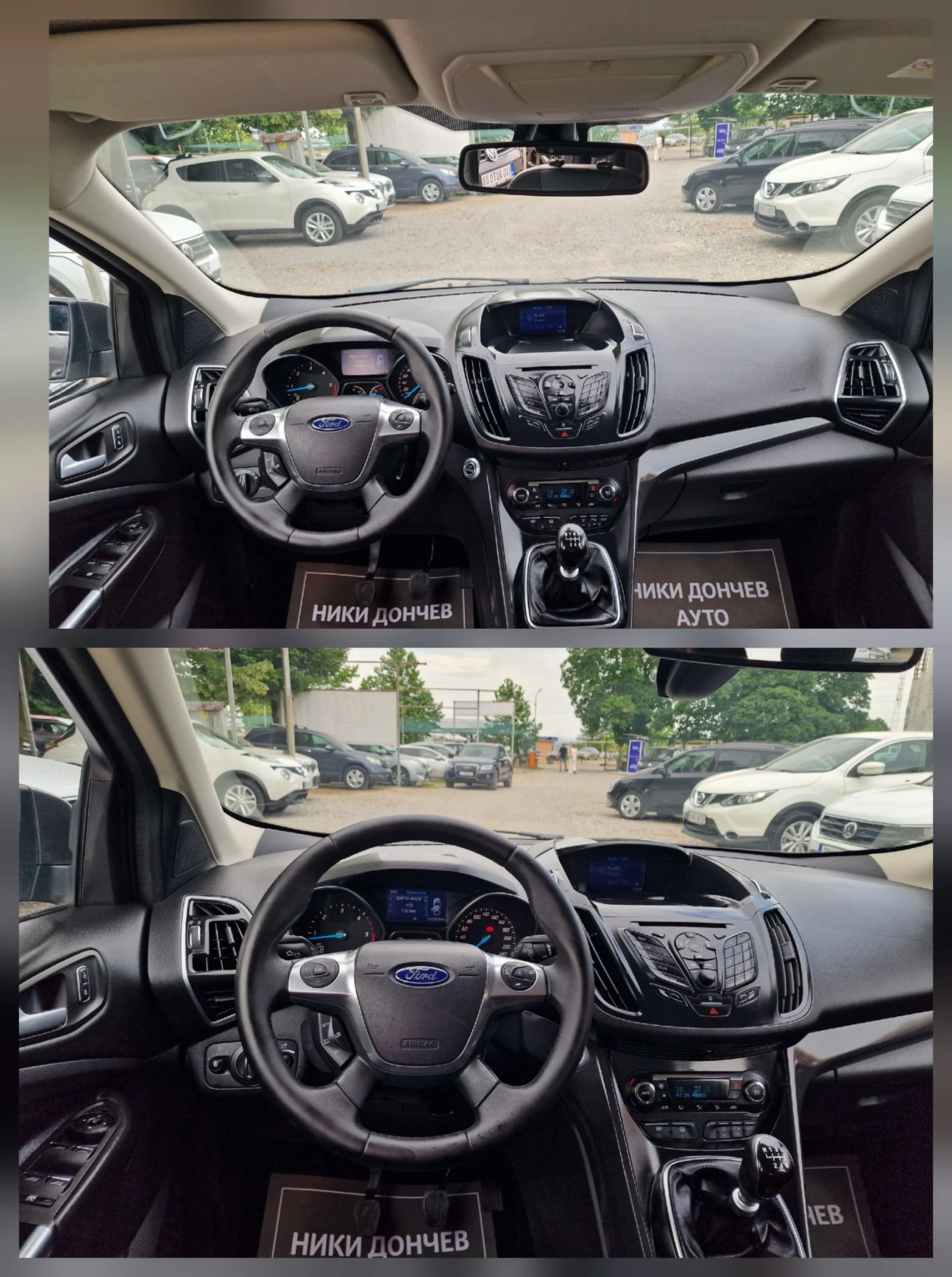 Ford Kuga 2.0TDCI-140k.s-6sk-NAVI-КОЖА-KEYLESS-TITANIUM, снимка 11 - Автомобили и джипове - 55015604
