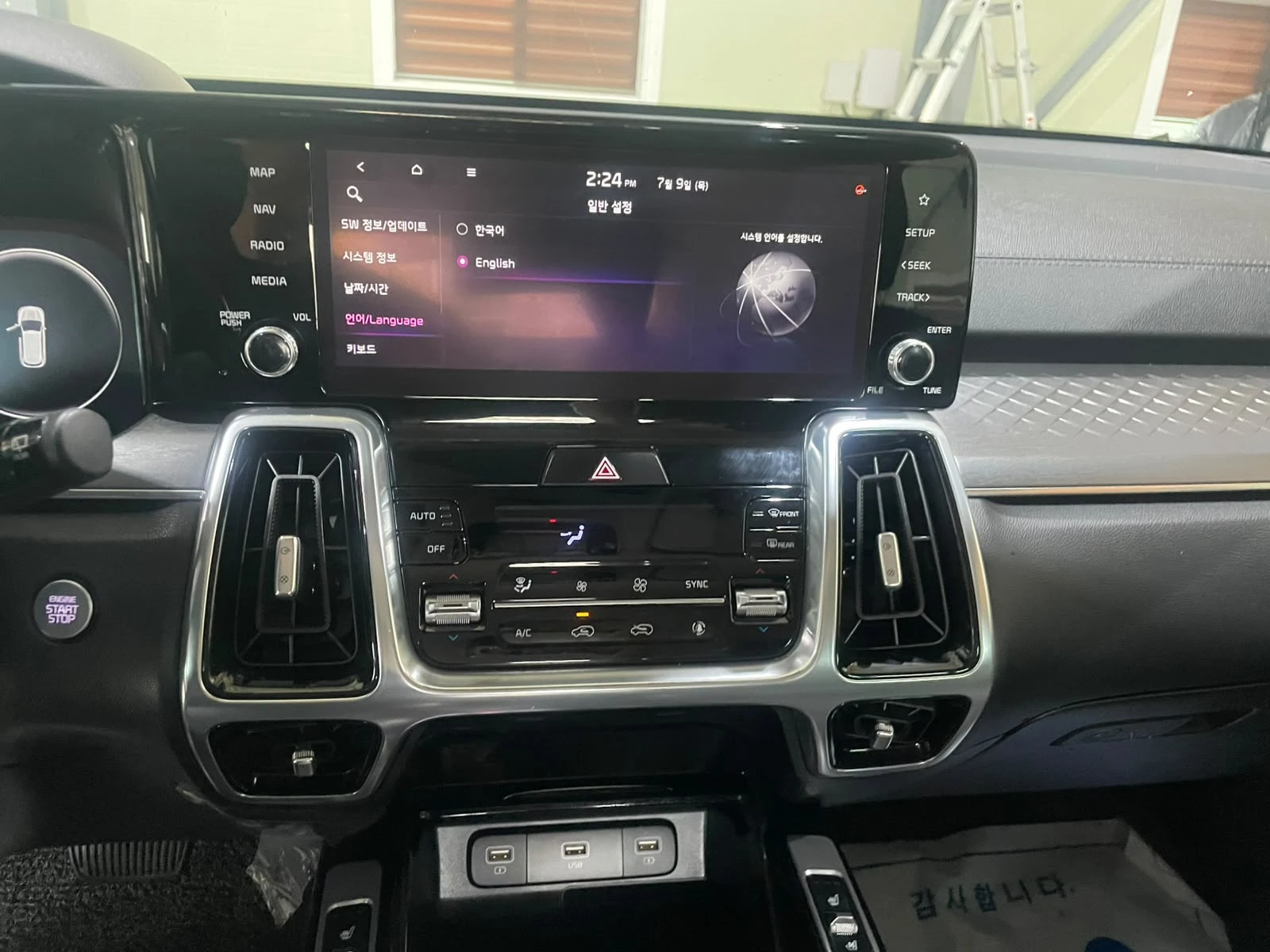 Kia Sorento 2.2 ! 4WD ! Noblesse !, снимка 16 - Автомобили и джипове - 55314162